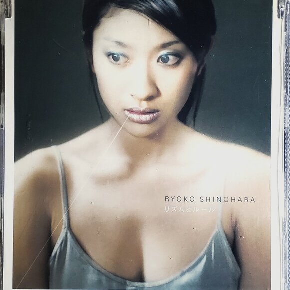 Ryoko Shinohara - Rhythm and Rules (リズムとルール) 13th Single CD
